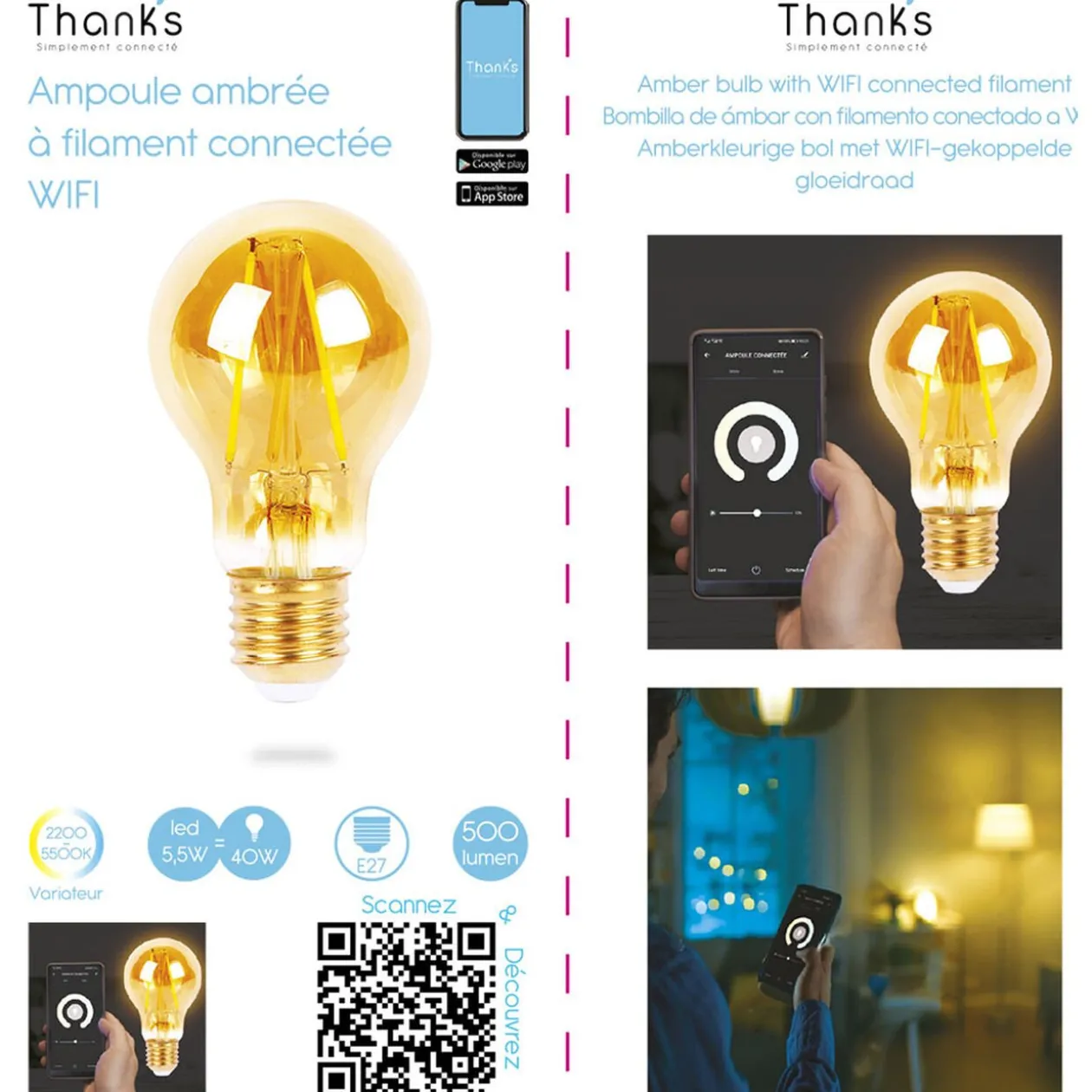 Ampoule ambrée à filament connectée E27 40 W