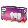 Ampoule led Philips 60W E27 x 3