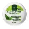 Baume à lèvres à l'aloe vera bio