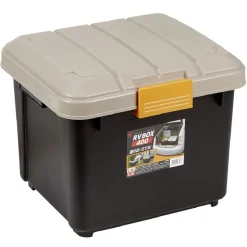 Box de rangement pour coffre de voiture 30 L