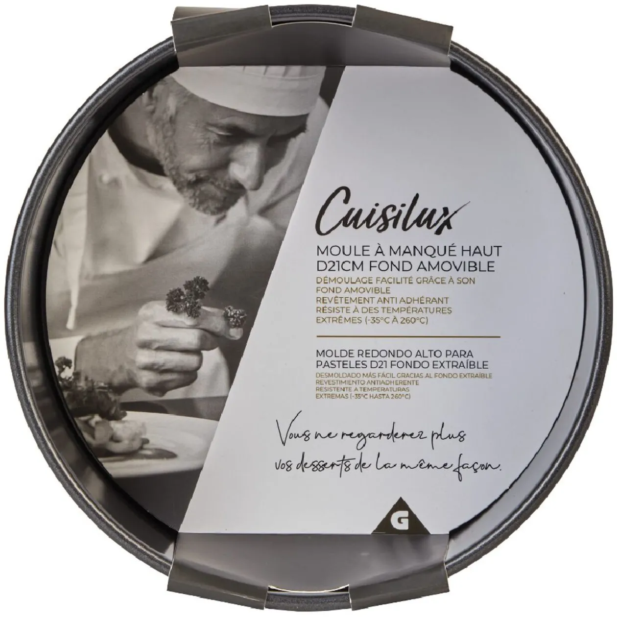 Moule à gâteau rond avec fond amovible ø21xH7,8 cm