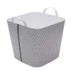 Panier à linge souple en plastique motif graphique gris blanc 25L