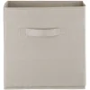 Panière Box Cube 31x29x31cm beige