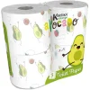 Papier toilette Kartika 3 plis motif avocat x4