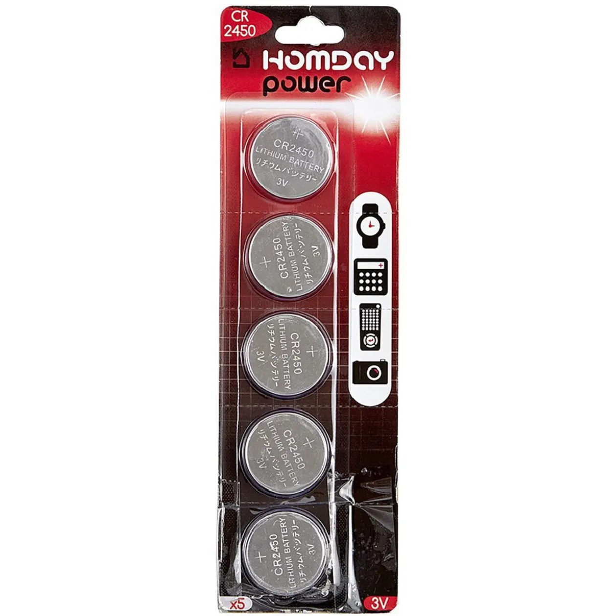 Pile bouton lithium CR2450 x5