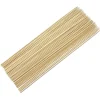 Pique à brochette en bambou x 50