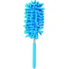Plumeau télescopique en microfibre coloré