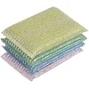 Éponge à récurer multi coloris x4