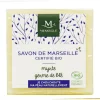 Savon de Marseille bio germe de blé myrte