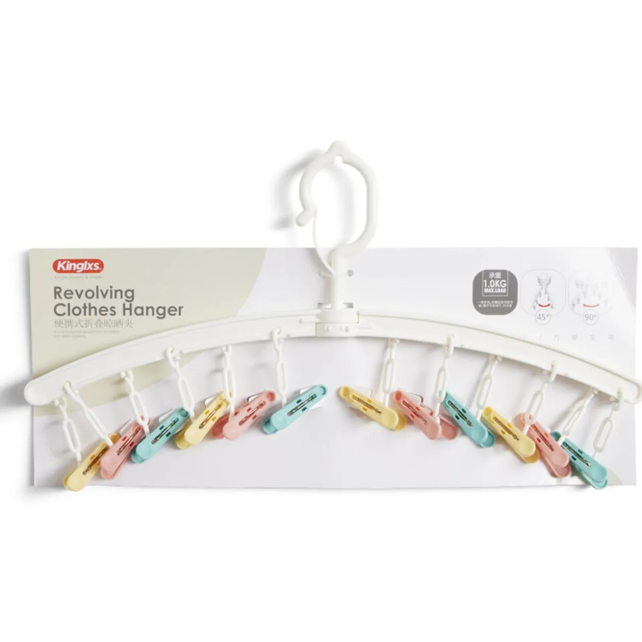 Séchoir cintre à suspendre avec 12 pinces