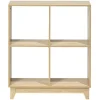 Étagère sur pieds à 4 casiers contreplaqué naturel