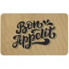 Tapis de cuisine effet lin inscription Bon appétit 80x50 cm